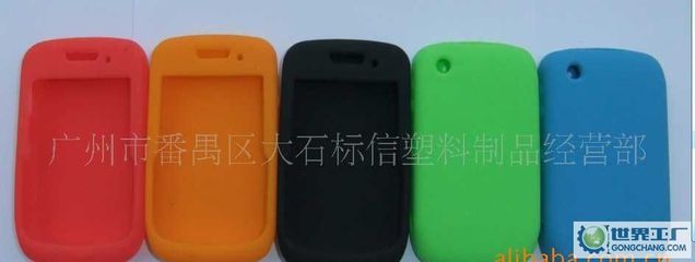 硅胶套 - 产品信息 - 广州市番禺区大石标信塑料制品经营部