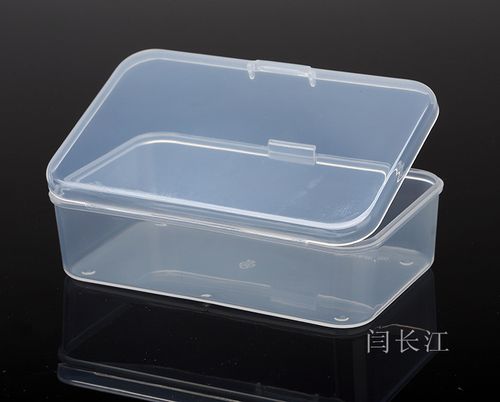 长方形塑料盒小盒子桌面收纳盒透明五金零件盒数码产品配件有带盖